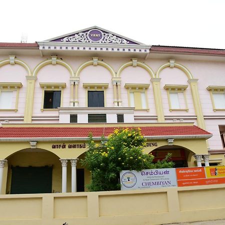 Hotel Chembiyan Pudukkottai Экстерьер фото